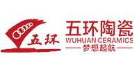 五环陶瓷